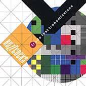 Trade Test Transmissions